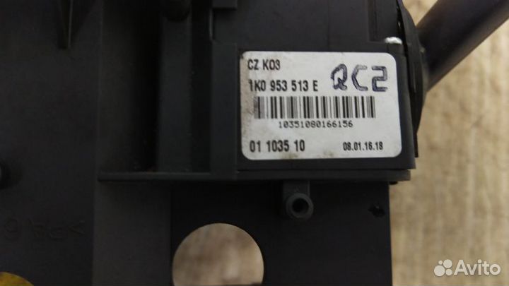Переключатель подрулевой (стрекоза) Volkswagen Cad