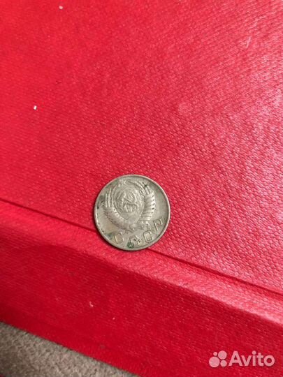 Монеты СССР