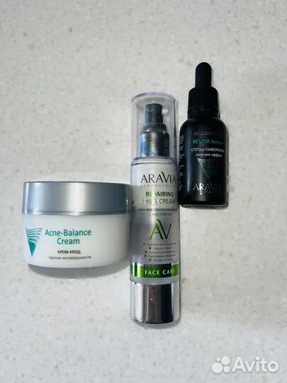 Набор косметики Аравия