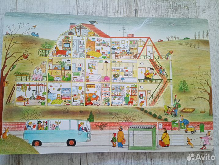 Зимняя книга Бернер