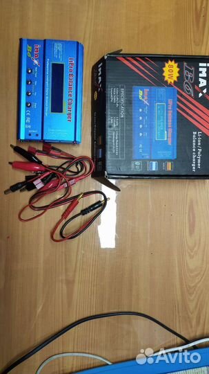 Зарядное устройство для аккумуляторов