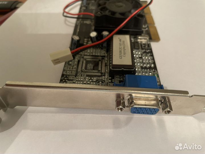 Видеокарта 32 mb, 128bit