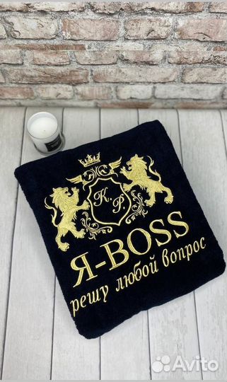 Халат мужской