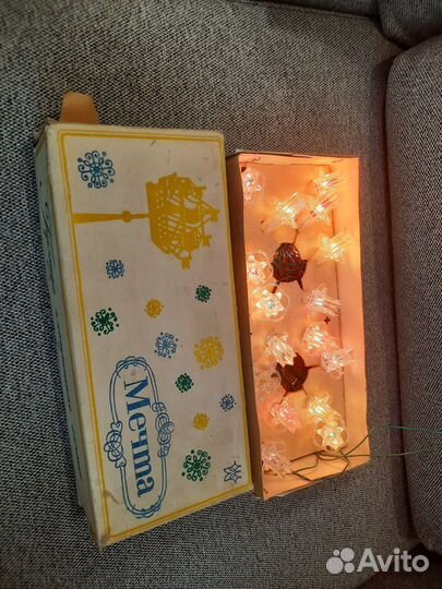 Елочная гирлянда СССР мечта