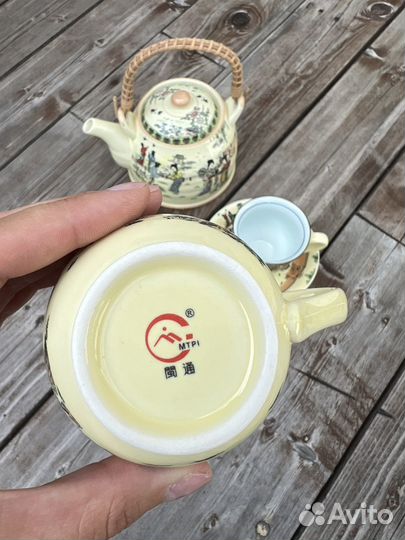 Сервиз чайный