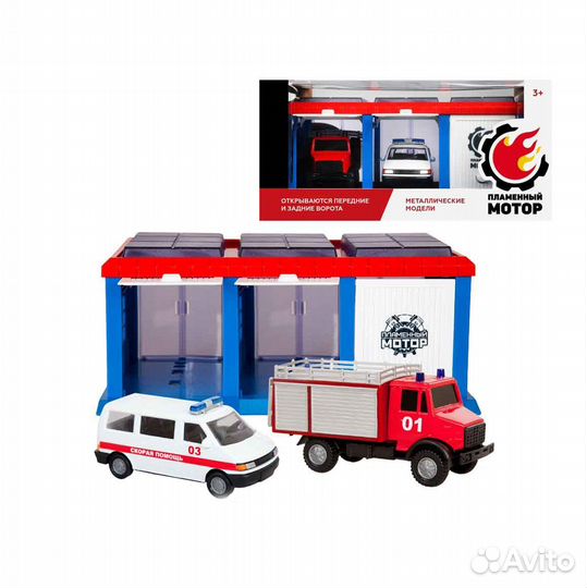 Игровой набор Гараж Служба спасения Пламенный мот