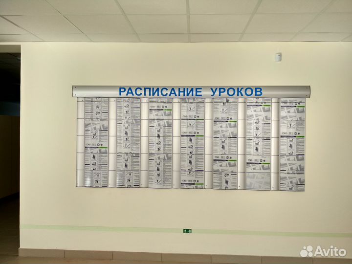 Световые буквы обьемные открыто