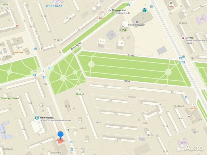 Защитное Cтекло для Samsung Galaxy A20S