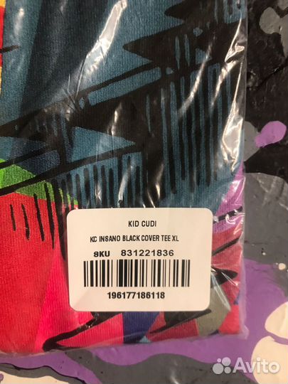 Kaws For insano Cover Tee XL