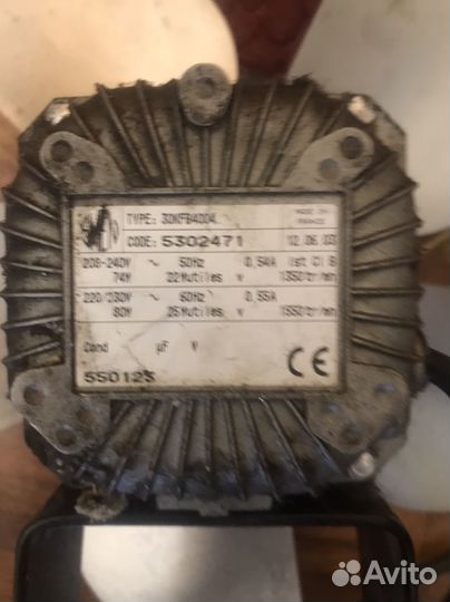 Вентилятор настольный бу