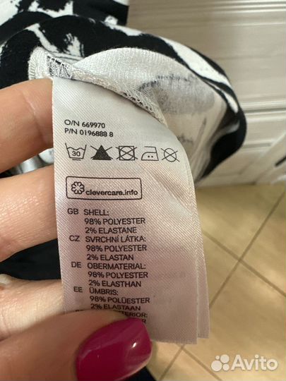 Платье женское 42 44