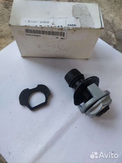 Упор багажной двери BMW X5