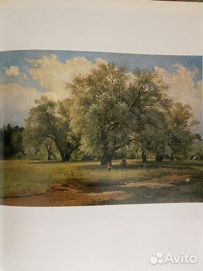 Альбом Иван Шишкин