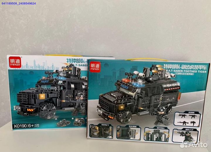 Конструктор аналог Lego