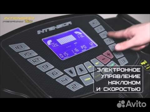 Аренда Беговая дорожка Intensor прокат / продажа