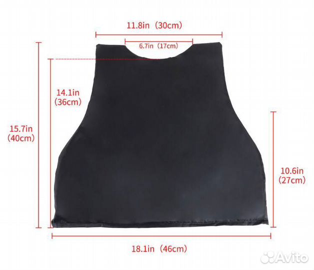 Бронежилет