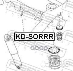 Отбойник заднего амортизатора KIA sorento (FY)