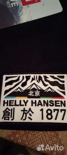 Helly Hansen Шапка Celebration Beanie