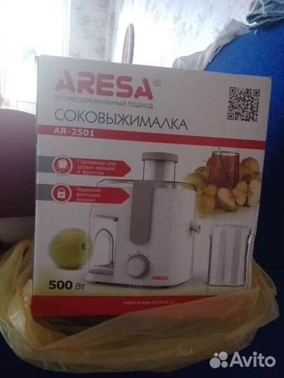 Соковыжималка