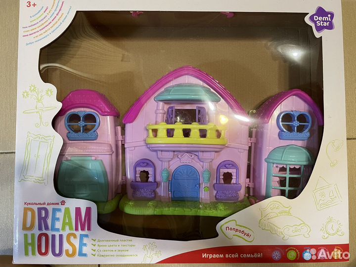 Игрушка кукольный Домик