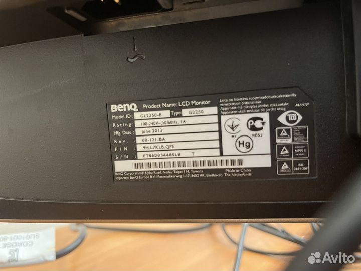 Монитор Benq G2250