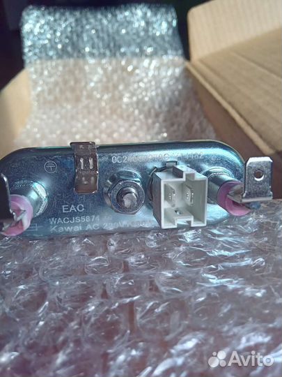 Тэн стиральной машины