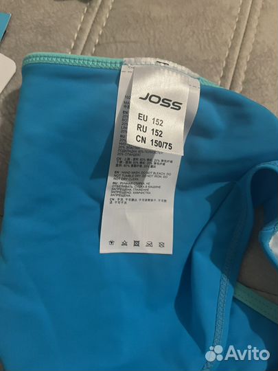 Купальник для девочки Joss