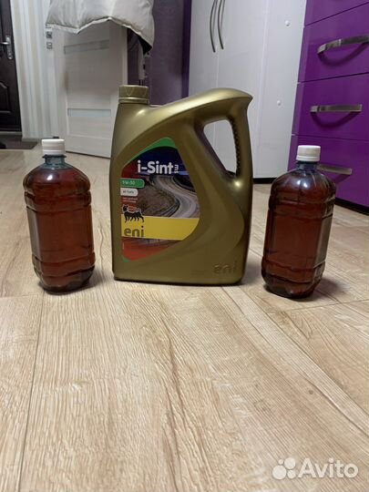 Масло для автомобиля