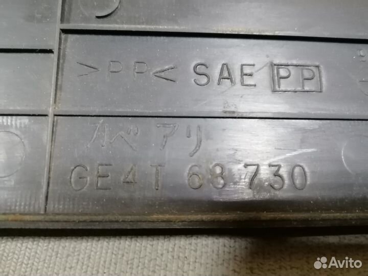 Накладка на порог задняя правая Mazda 626 GF 1998