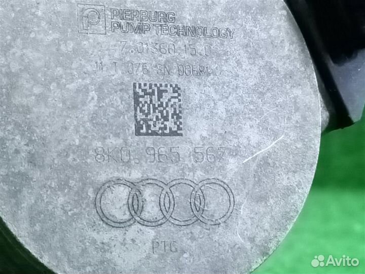 Насос водяной дополнительный (помпа) Audi A6 (C7