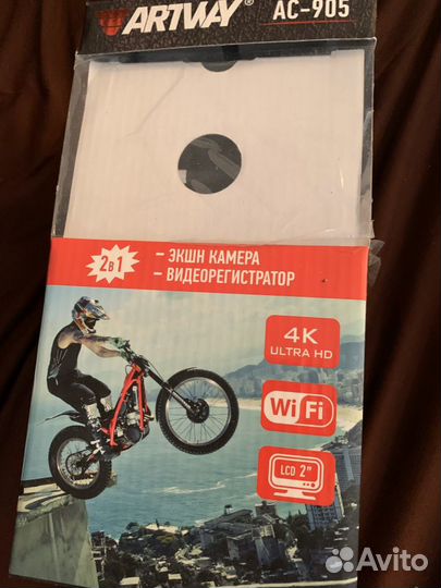 Экшен камера artway (как есть, без проверки)