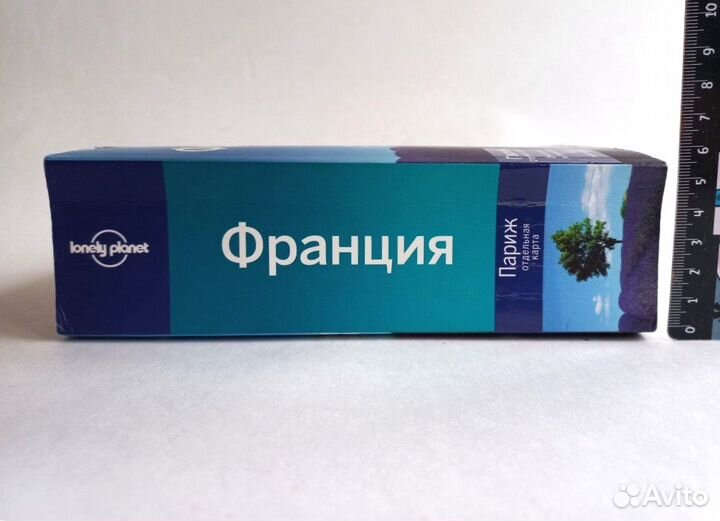 Путеводитель по Франции Lonely Planet