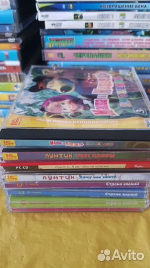 Dvd диски мультфильмы