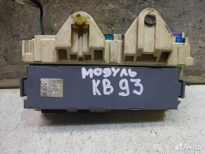 Блок предохранителей салонный Mazda 626 GE