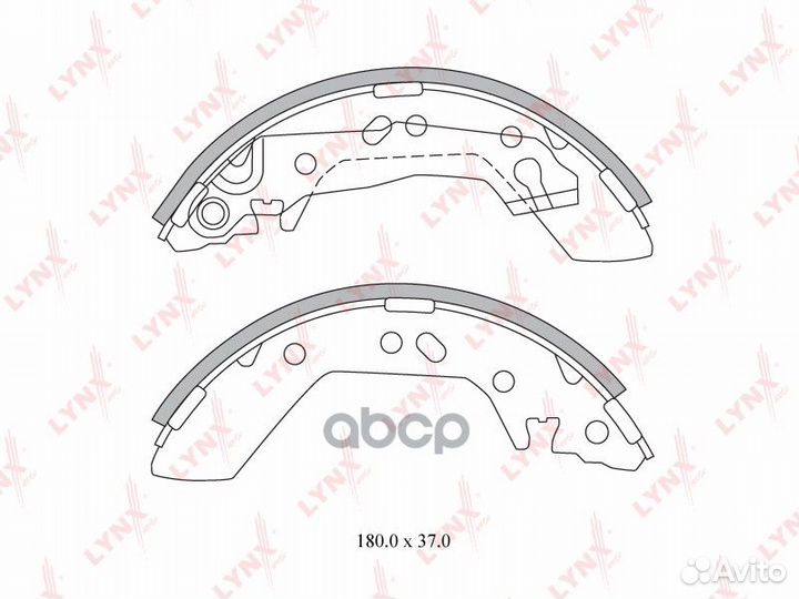 Колодки тормозные барабанные зад BS6301 LYN