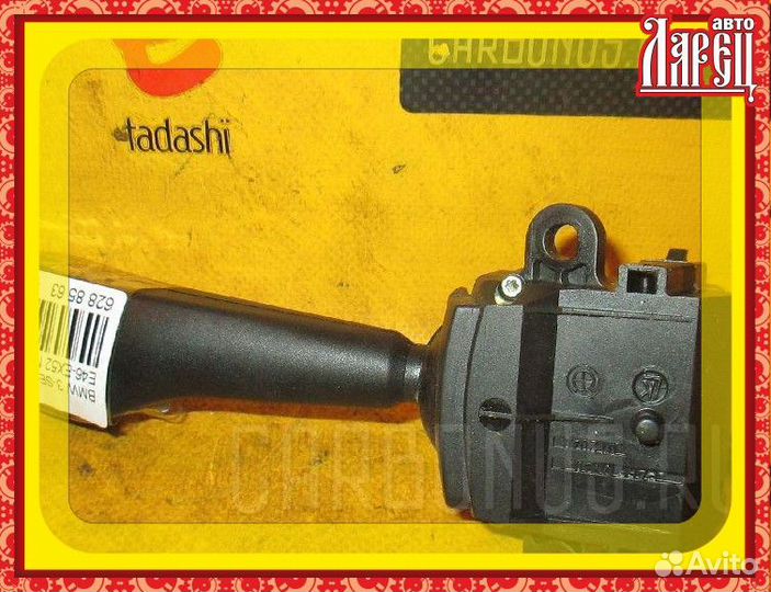 Переключатель стеклоочистителей Bmw 3-series