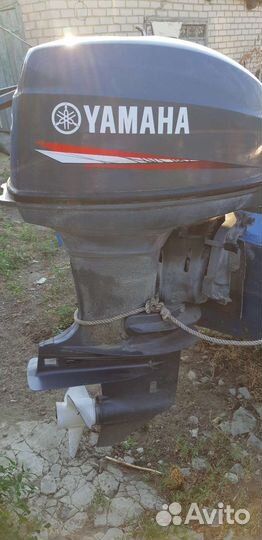 Лодка Прогресс с мотором Ямаха40
