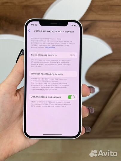 iPhone 12, 128 ГБ