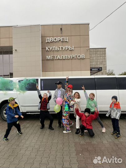 Квест на лимузине