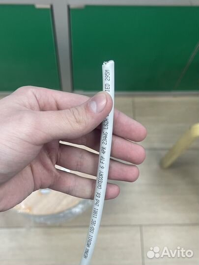 Кабель витая пара FTP 6cat медь