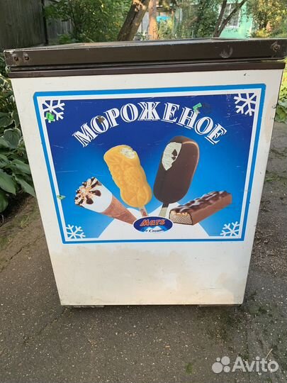 Морозильная камера фирмы Марс, Дания