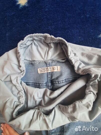 Одежда для беременных