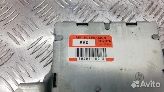 Блок управления подвеской lexus RX 2 (97C40W901)