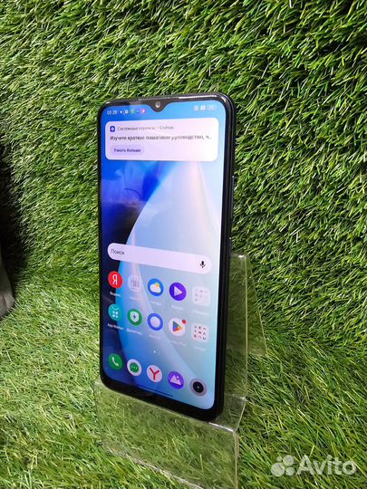 realme C25s, 4/128 ГБ