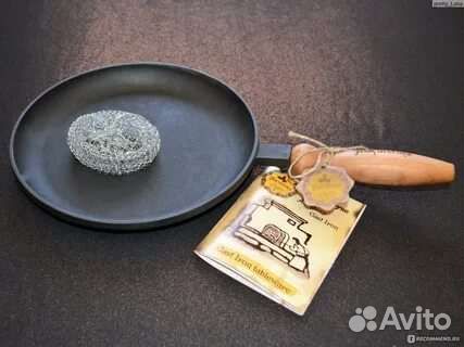 Сковорода чугунная 24 см. Жаровня. блинная. Ка