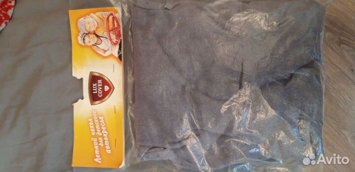 Чехол на детское автокресло