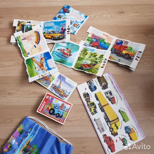 Книги про машинки