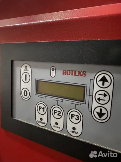 Котёл отопительный