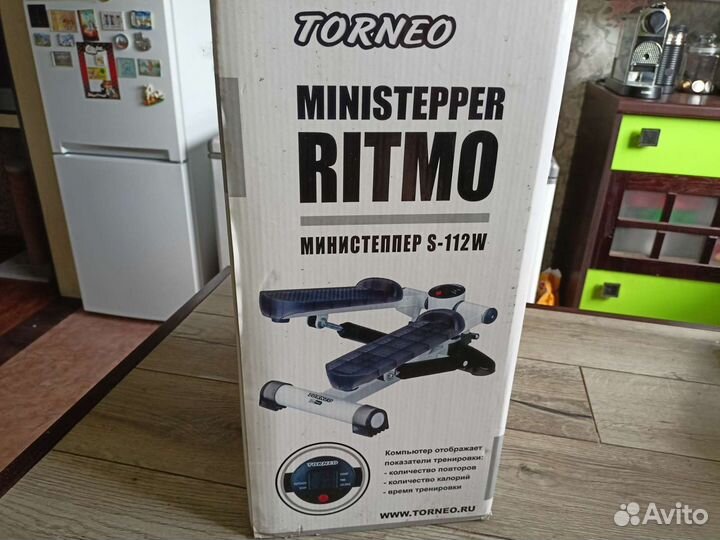 Тренажер для ног