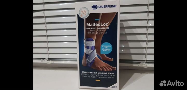 Ортез для голеностопа